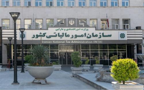 مهلت 2 روزه مودیان مالیاتی برای اتصال به سامانه مودیان