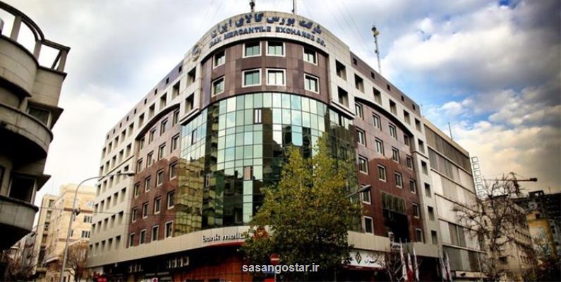 کاهش تورم با اصلاح سازوکار بورس کالا در فروش محصولات صنعتی