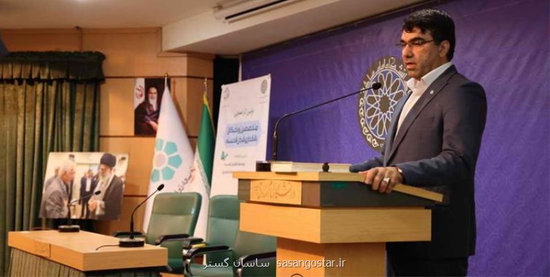 گسترش قرض الحسنه سبب دستیابی نظام بانکی به سرمایه های اجتماعی خواهدشد