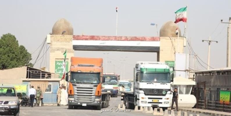 رشد 30 درصدی صادرات ایران به عراق