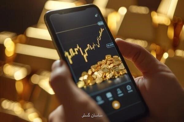 امروز 22 اردیبهشت قیمت جهانی طلا کاهش پیدا کرد
