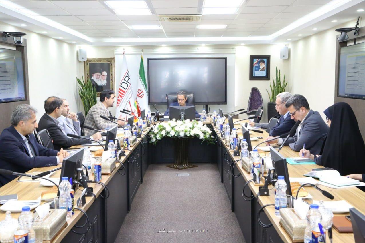 صندوق بیمه معدنی، تنوع در تأمین منابع مالی را اولویت قرار دهد
