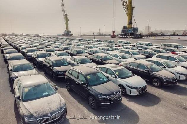 واردکنندگان خودرو خواهان پیشگیری از توقف واردات شدند