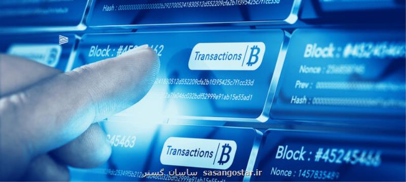 ورود بلاک چین ها به سیستم پرداخت ملی انگلیس