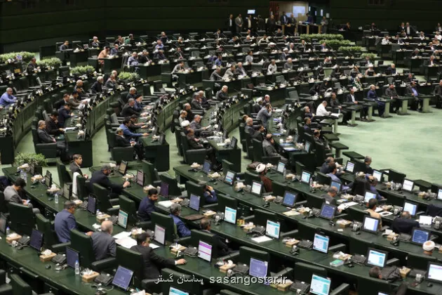 شروع بازبینی کارکرد دولت در اجرای برنامه هفتم در مجلس