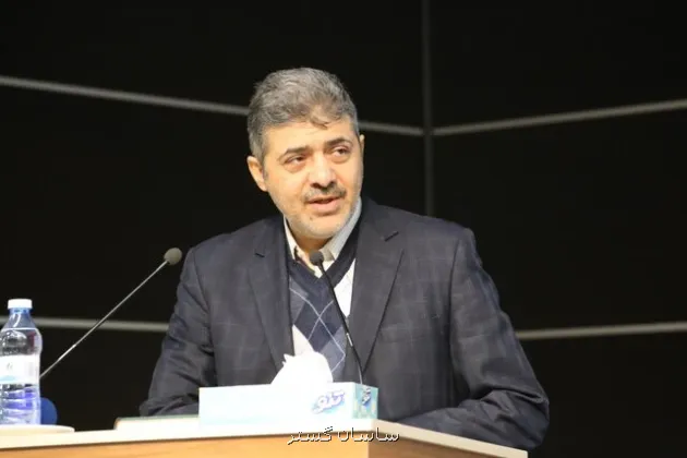 آغاز مراحل عملیاتی سرشماری عمومی نفوس و مسکن سال ۱۴۰۵