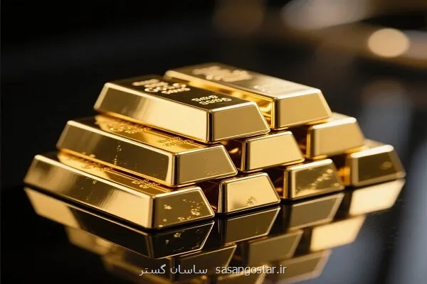 ثبات قیمت جهانی طلا در انتظار تصمیم فدرال رزرو