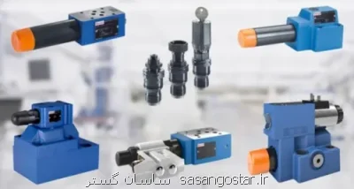 هیدرولیک در زندگی روزمره، آنچه نمی بینیم