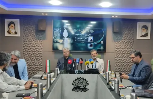 نشان پارسی جان به بقایی رسید