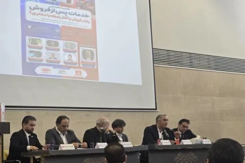 صدای مشتری باید در عالی ترین سطح سازمان شنیده شود