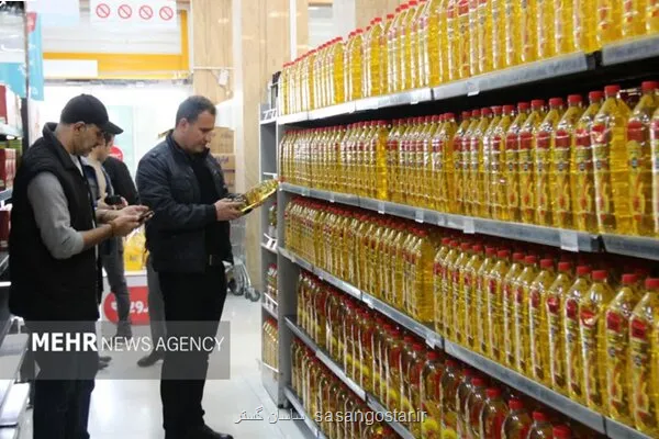 روغن مورد نیاز کشور تامین شده است مردم نگران نباشند