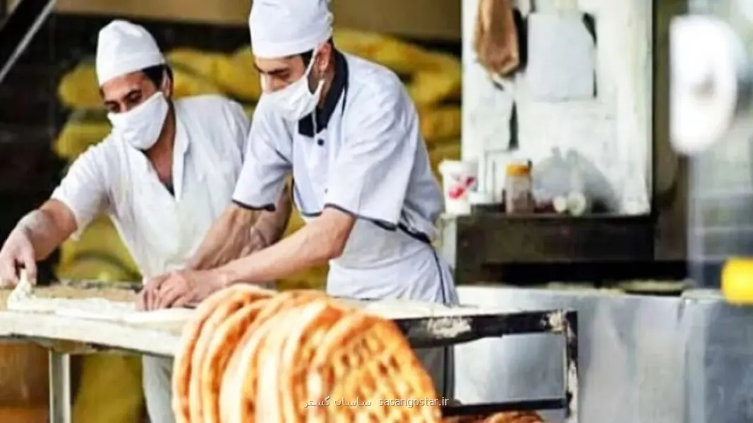 خبر مهم اصناف برای مراسم خاکسپاری