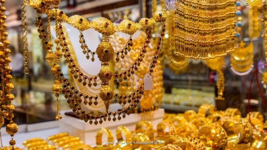 قیمت جدید طلا و سکه امروز ۲۰ تیرماه ۱۴۰۵