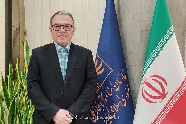 حافظه مکتوب ایران چه طور زنده می ماند؟