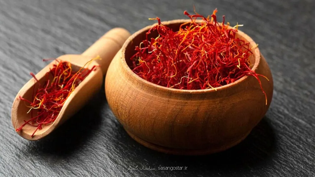 زعفران گران گردید