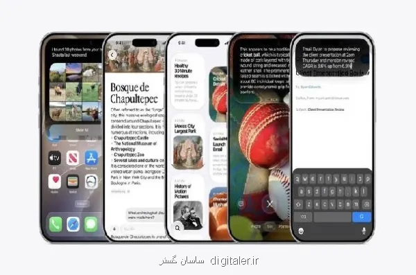 iOS۲۷ با خاصیت های هوشمندتر امشب از راه می رسد