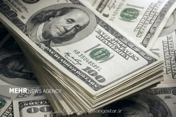 رویه جدید بانک مرکزی برای تأمین ارز واردات