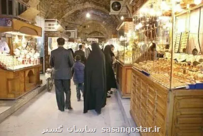 سفارش جدی رئیس اتحادیه طلا به خریداران