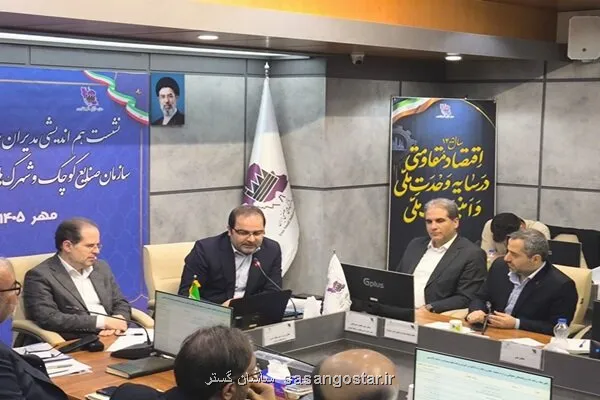 حمایت 400 همتی از تولیدکنندگان در چهار مرحله دنبال می شود