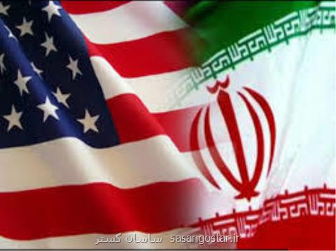 صادرات آمریكا به ایران كاهش یافت