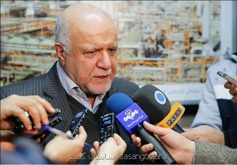 مذاكرات امضای قراردادهای نفتی