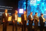 پیام رسان بله منتخب جشنواره بانكداری الكترونیك