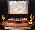 درخواست سهامداران بانك پارسیان برای برخورد با بدهكاران دانه درشت