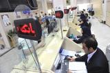 مسابقه بانكها برای فروش اوراق مشاركت، نرخ ۲۰درصد با سررسید یكساله