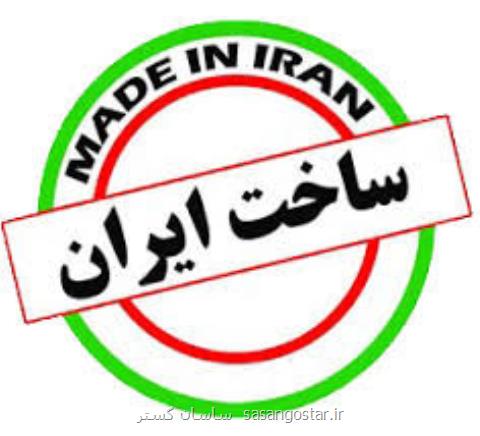 به جای كالا تكنولوژی وارد نماییم