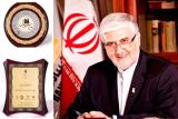 اعطای نشان عالی مدیر سال ۱۳۹۶ به مدیرعامل بانك پاسارگاد