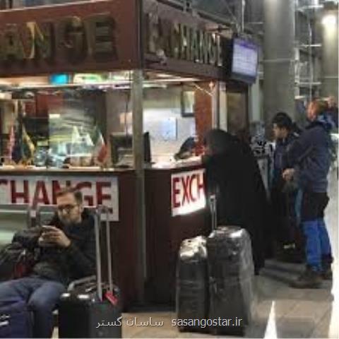 بانك مركزی مشكلات ارزی گردشگری را قبول كرد