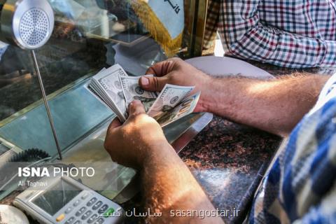 خانه دارها نوسان گیر دلار شدند!