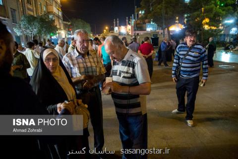 بازار خیابانی خرید و فروش ارز در مجاورت حرم حضرت معصومه(س) بعلاوه عكس