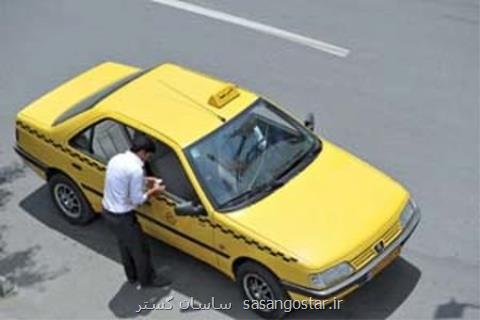 مكاتبه با وزارت صنعت برای جایگزینی ۱۰ هزارتاكسی و۵۰۰۰ اتوبوس در تهران
