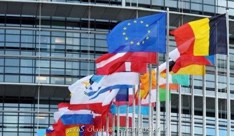 بزرگ ترین اقتصادهای اروپا كدام كشورها هستند؟