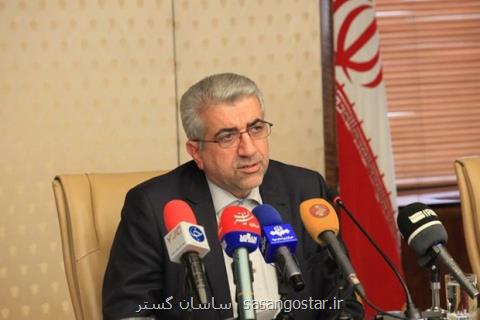 برگزاری پانزدهمین اجلاس همكاری های اقتصادی ایران و روسیه در تهران