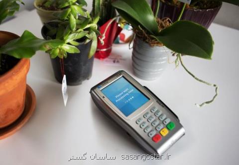 ارقامی عجیب از كاغذ مصرفی در كارتخوان ها