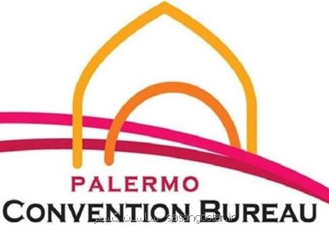 بازخوانی تهدیدات پالرمو، انتقال اطلاعات كشف روش های دور زدن تحریم