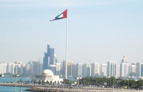 تورم امارات در پایین ترین سطح ۷ سال اخیر
