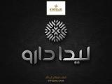 چاپ كاتالوگ ، طراحی بسته بندی و تولید ساك دستی
