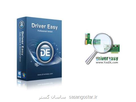 درایور چی مرجع تخصصی دانلود درایور