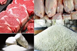 توزیع ویژه كالای اساسی ماه محرم و صفر