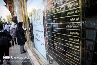 قیمت دلار یكشنبه ۱۰ شهریور ۹۸ به ۱۱۴۵۰ تومان رسید