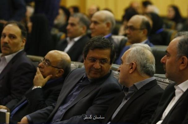 در همایش بانك داری اسلامی چه گذشت؟