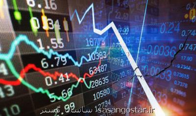 سقوط بورس های جهانی با آغاز تحقیقات برای استیضاح ترامپ