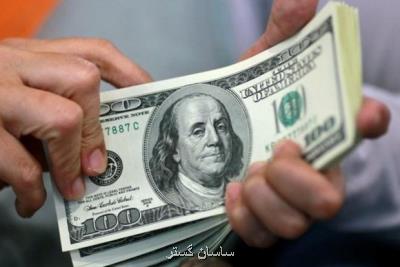 قیمت دلار اندكی كاهش پیدا كرد