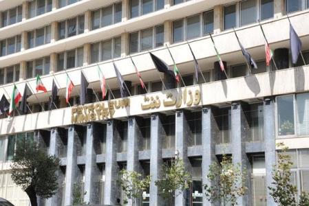 انتشار اوراق مشاركت برای توسعه صنایع پایین دستی نفت