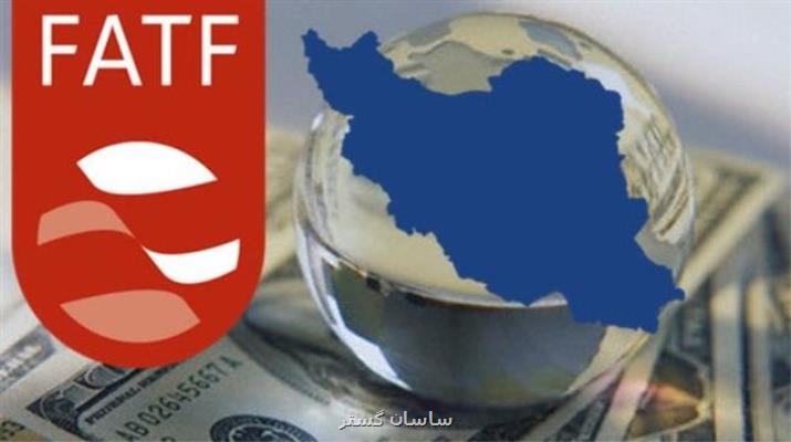 نپذیرفتن FATF فشار اقتصادی را افزایش خواهد داد