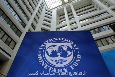سریلانكا به توافق با IMF پایبند خواهد ماند