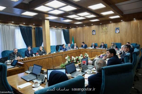 موافقت كمیسیون امور زیربنایی دولت با اصلاح دو بخشنامه